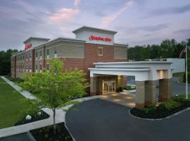 Hampton Inn Augusta, hotel poblíž Letiště Augusta State - AUG, 