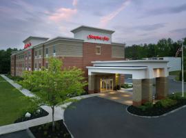 Hampton Inn Augusta, hotell i Augusta