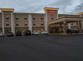 Hampton Inn Hartwell Ga、HartwellにあるAnderson Regional Airport - ANDの周辺ホテル