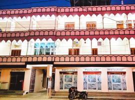 Hotel MSD Niwas, place to stay in Mandāwa