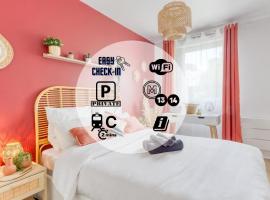 Ohara - Free P - RER C - Netflix - Easy Check-in, апартаменты/квартира в городе Аньер-сюр-Сен