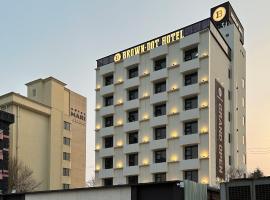 Browndot Hotel Jeonju Ajung: Jeonju şehrinde bir otel