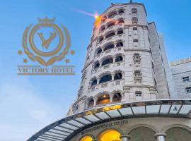The Victory Hotel, ξενοδοχείο στη Ντόχα