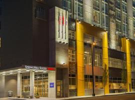 SpringHill Suites by Marriott Nashville Vanderbilt/West End, hotel in Music Row, Nashville