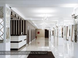 Congress Hotel Verhovina, Hotel in Kiew