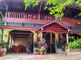 PSK VIMEAN KOH RONG Guesthouse, hotelli kohteessa Koh Rong Island