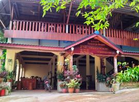 PSK VIMEAN KOH RONG Guesthouse: Koh Rong Island şehrinde bir konukevi