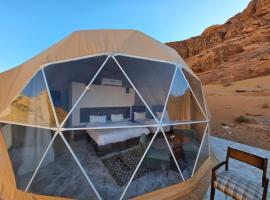 Sun Luxury Rum Camp, külalistemaja sihtkohas Wadi Rum