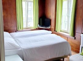 Nydeck: Bern şehrinde bir otel