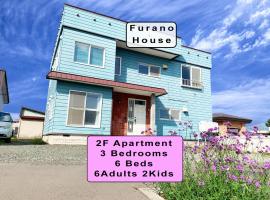 Furano House, JR Station, 2F Apartment, 3 Bedrooms, Max 8PP - 6 Adults 2 Kid, Onsite Parking, casă de vacanță din Furano