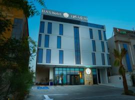 NAS Hotel, hotel near King Fahd University of Petroleum and Minerals, Al Khobar