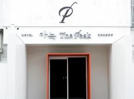 The Hyoosik Aank The Peak Incheon Songdo Branch