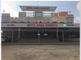 POP Babaramdev Hotel, готель у місті Pālanpur