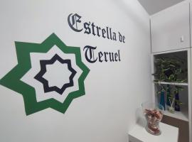 Apartamento Estrella de Teruel, מלון בטרואל