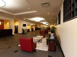 Clarion Hotel New Orleans - Airport & Conference Center, hotel near Pontchartrain Convention Center, Kenner