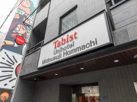Tabist Unihotel Midosuji Hommachi