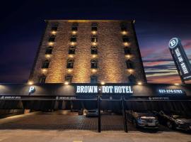 Brown Dot Hotel Osan, viešbutis mieste Osan