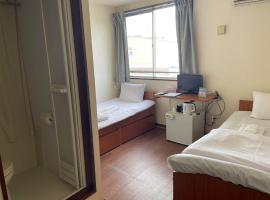 Southern Village Okinawa - Vacation STAY 09976v, ξενοδοχείο σε Kishaba