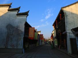 Kaiyuan Hotel the Ancient City of Yanguan, hotel v destinaci Haining