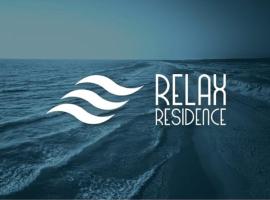 Relax Residence, būstas prie paplūdimio mieste Spilė
