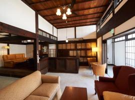 庭の宿 帆や niwayado hoya – hotel w mieście Yaizu