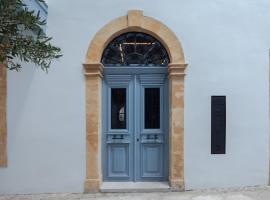 The Sendal Boutique Hotel, hotel sa Nicosia