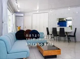Shiraho Villa - Vacation STAY 13688v