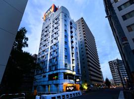 APA Hotel Sapporo Hosui Susukino Ekimae, hotel a Sapporo