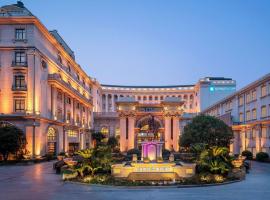 Wyndham Shanghai Hongqiao-Near NECC, hotel in Shanghai