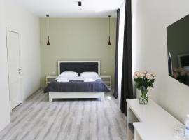 Hotel Golden lemon Готель Золотий лимон, hotel cerca de Aeropuerto internacional de Lviv - LWO, Leópolis