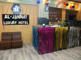 Al Jannat Luxury Hotel, hotel near Jinnah International Airport - KHI, Karachi
