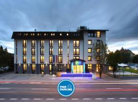 Holiday Inn Express - Ljubljana by IHG、リュブリャナのホテル