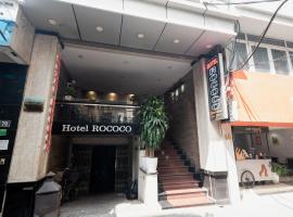 Khách sạn Rococo, hotel near My Dinh Stadium, Hanoi
