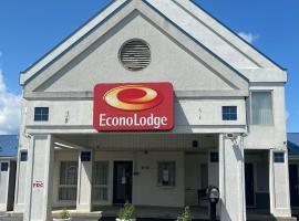 Econo Lodge, lodge i Mechanicsburg