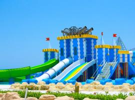 Gravity Hotel & Aqua Park Hurghada Families and Couples Only，洪加達的飯店