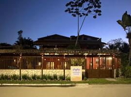 Pousada Sambaki, hotel perto de Forte Defensor Perpétuo, Paraty
