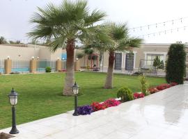 شاليه سبع نجوم, hotel con parking en Al Bukayriyah
