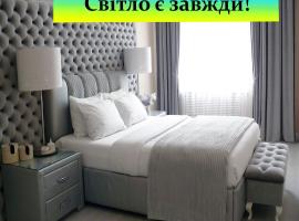 Luxury Centre Located Apartment, hotel cerca de Estación de metro Maidan Nezalezhnosti, Kiev