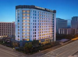 Four Points by Sheraton Shanghai, Kangqiao، فندق شيراتون في شانغهاي