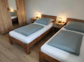 Waldmohrerhof、Waldmohrのホテル