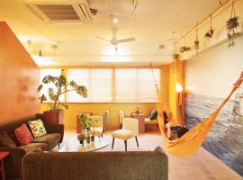Hostel Casa Noda, hotell sihtkohas Nagasaki