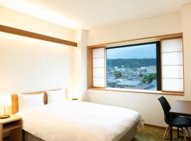 初音(はつね)，位于京都的酒店