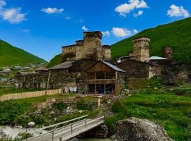 Nanila, готель у місті Ушґулі