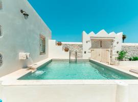 Kyparissi Country House