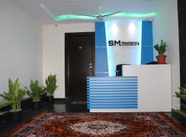 S M RESIDENCY HOTEL, hotel v mestu Bangalore