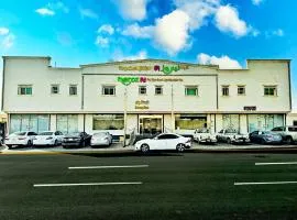 شقق نيروز ان للشقق المخدومة - Newroz N Serviced Apartments