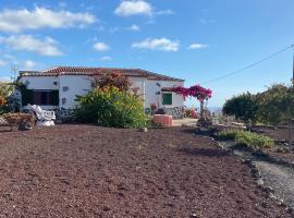 Finca Arcoíris Tenerife VV, хотел в Гиа де Исора