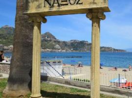 지아르디니 낙소스에 위치한 호텔 Casa Vacanza Giardini Naxos Taormina MIRANAXOS