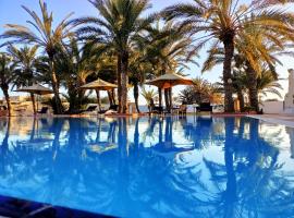 Le Patio de Mezraya, ξενοδοχείο με πάρκινγκ σε Mezraya