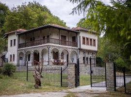Zenios Dionysos - Traditional villa, hotel v destinaci Grevena
